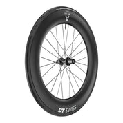 DT Swiss ARC 1400 DICUT 85mm Wheel Tire System Disc Brake Wheels