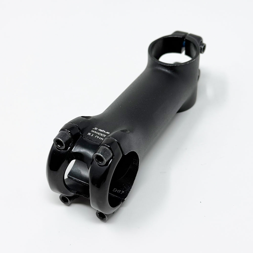 AethosStem100mm6_Take-Off.jpg