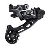 Shimano RD-RX810 GRX 11-Speed Rear Derailleur (FOR 11-30/32/34T)