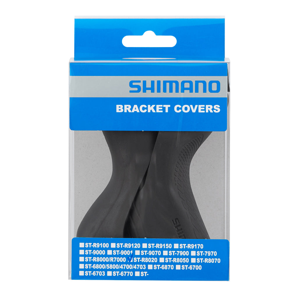 ST-R8020BRACKETCOVERS_PAIR_-2.jpg
