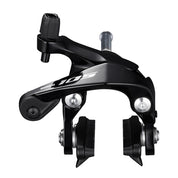 Shimano 105 BR-R7000 Dual-Pivot Brake Calipers